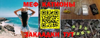 сатива Бузулук
