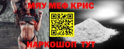 соль ск Будённовск