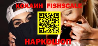 соль ск Будённовск