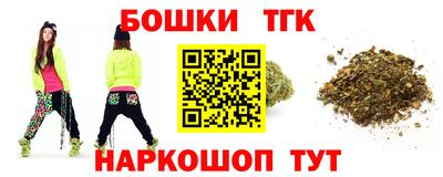 сатива Бузулук