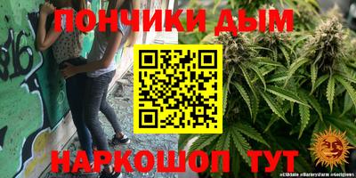 трава Бугуруслан