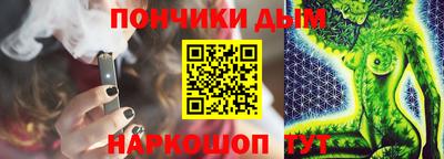 сатива Бузулук