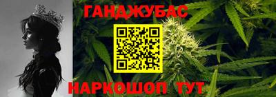 сатива Бузулук