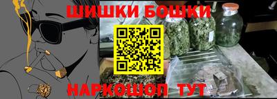 сатива Бузулук