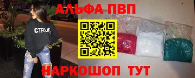 трава Бугуруслан