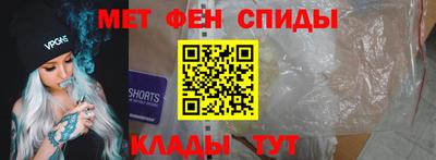 соль ск Будённовск