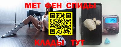 трава Бугуруслан