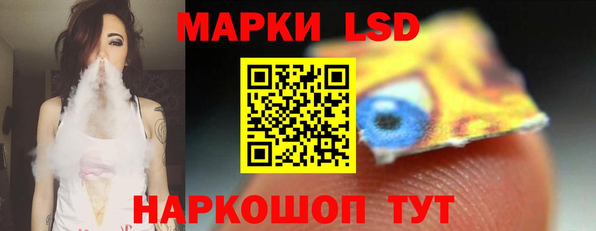 ЛСД экстази ecstasy  Вход с VPN  OMG ONION  Малоярославец  Лсд 25 экстази кислота  Лсд 25 экстази 